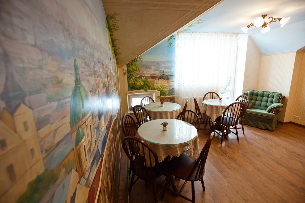 Mini-Hotel Guest House Inn Lviv Kültér fotó